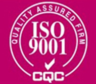 ��Щ��ҵ������ʵʩISO9001